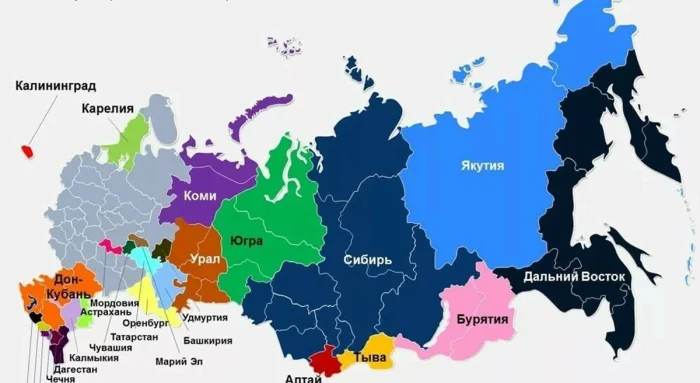 Регионы-сепаратисты: кто хотел покинуть Россию в 90-х Регионы-сепаратисты: кто хотел покинуть Россию в 90-х история, Россия, сепаратизм, 90-е, СССР, регионы