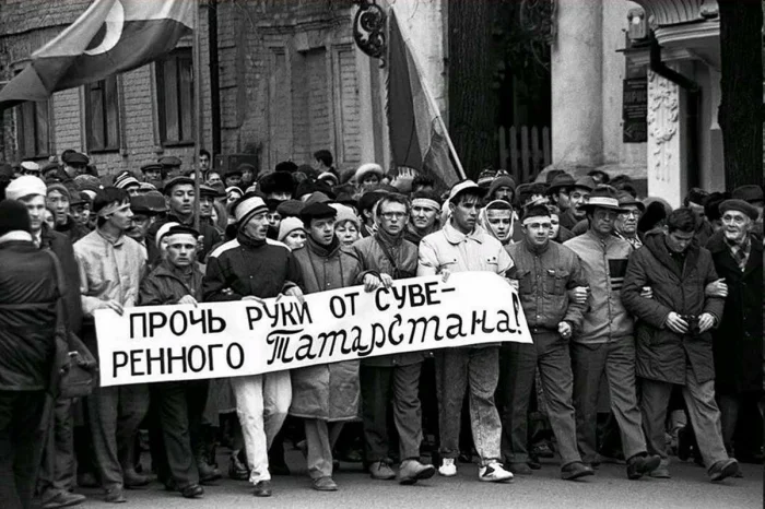 Регионы-сепаратисты: кто хотел покинуть Россию в 90-х Регионы-сепаратисты: кто хотел покинуть Россию в 90-х история, Россия, сепаратизм, 90-е, СССР, регионы