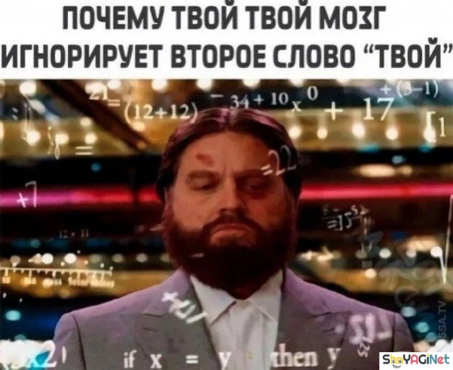 Свежие приколы: порция смеха без рекламы приколы, смешные картинки, интернет, юмор, подборка