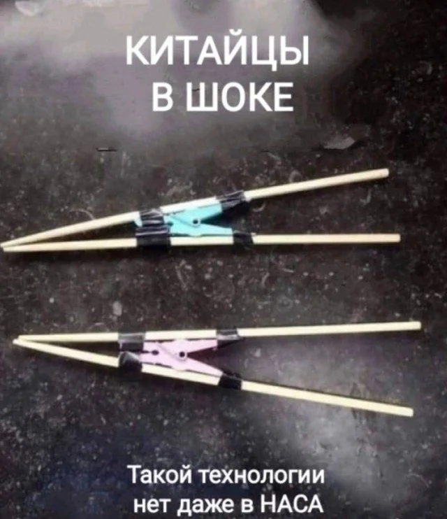 Мемы для ночных пересылок мемы, приколы, ночь, подборка