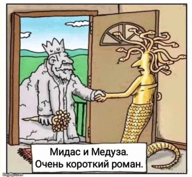 Мемы для ночных пересылок Мемы для ночных пересылок мемы, приколы, ночь, подборка