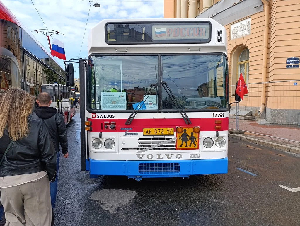 Парад ретро-транспорта 2026 в Петербурге: уникальные экспонаты ретро-транспорт, парад, Санкт-Петербург, автобусы, трамваи, троллейбусы, старые автомобили, 2026