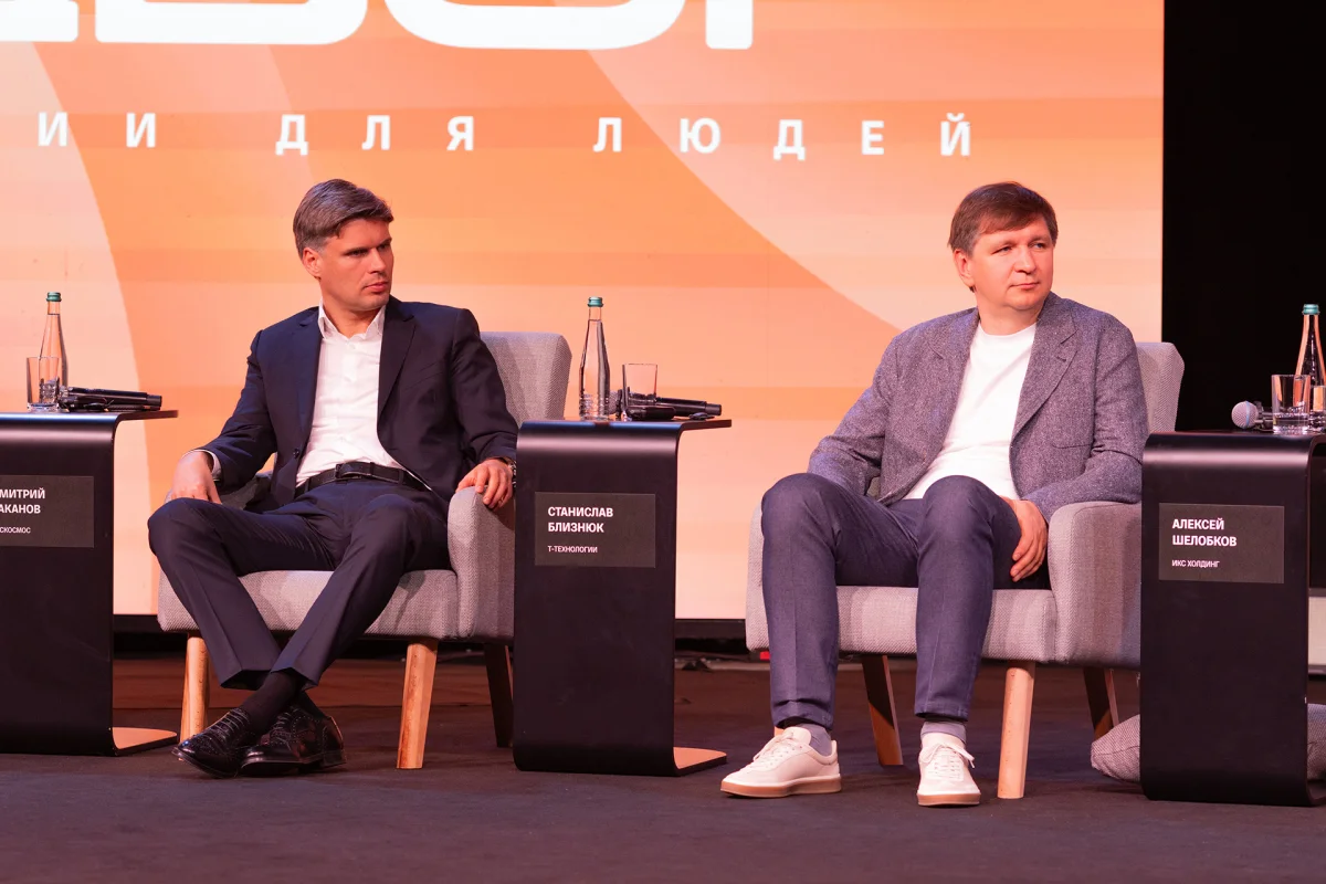 20 лет достижений: кто создает технологии будущего 20 лет достижений: кто создает технологии будущего технологии, образование, космос, ИИ, Россия, Китай, финтех