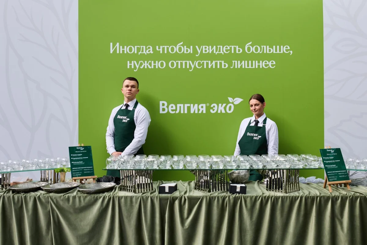 Как в Кунсткамере отметили 165-летие легендарного журнала Вокруг света, Кунсткамера, юбилей, путешествия, история, ПМЭФ, наука