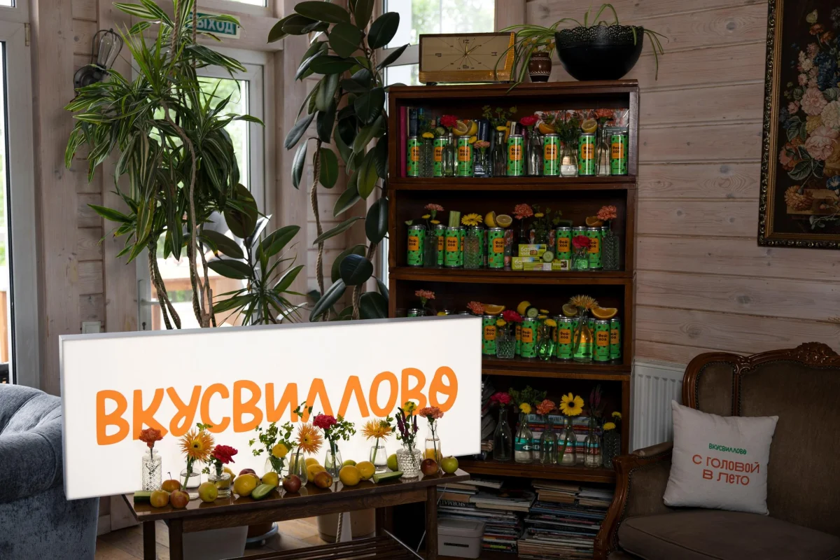 Самые яркие события июня: дачные гаджеты, модная одежда и полезные инициативы Самые яркие события июня: дачные гаджеты, модная одежда и полезные инициативы новости, июнь, лето, дети, технологии, благотворительность, мода, еда, выставка