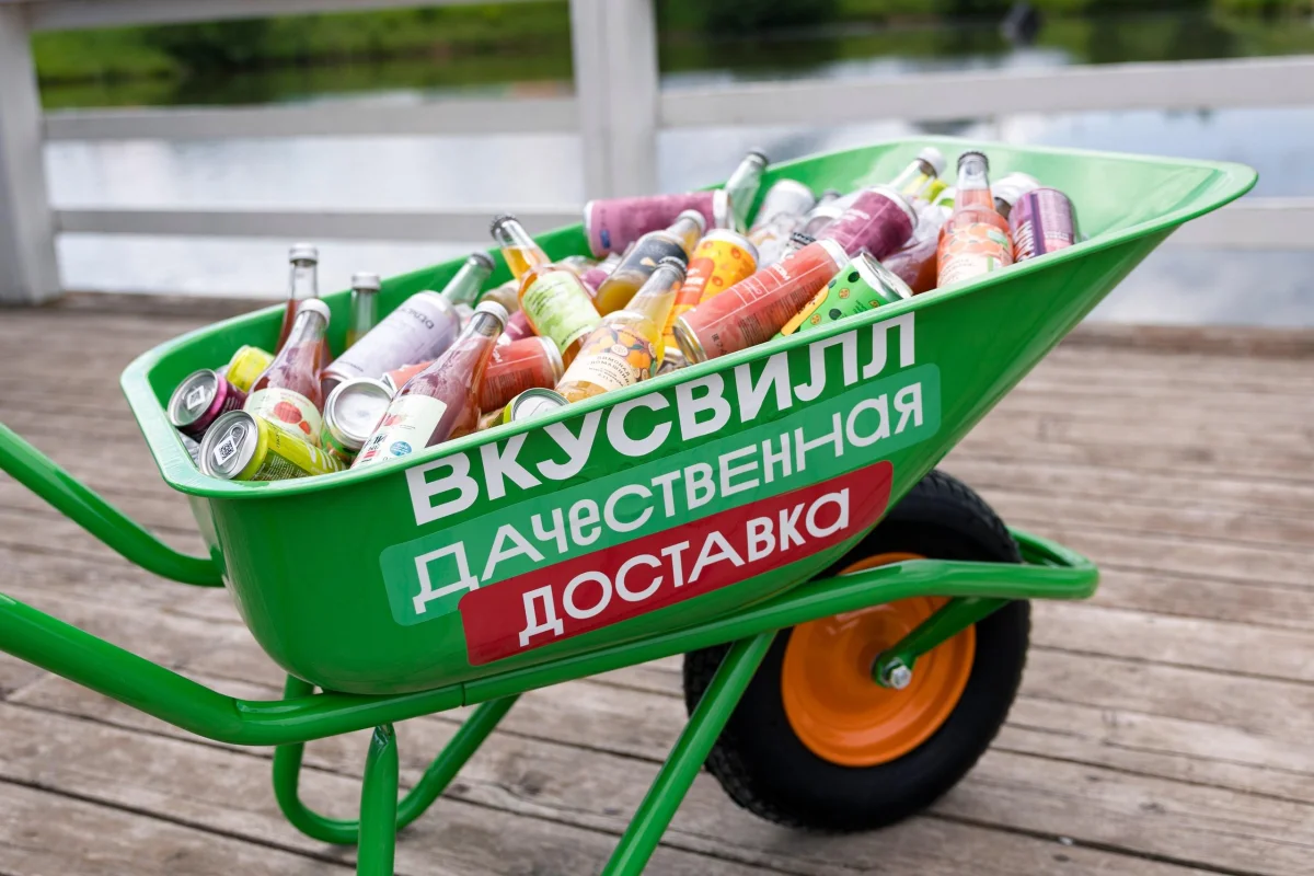 Самые яркие события июня: дачные гаджеты, модная одежда и полезные инициативы Самые яркие события июня: дачные гаджеты, модная одежда и полезные инициативы новости, июнь, лето, дети, технологии, благотворительность, мода, еда, выставка