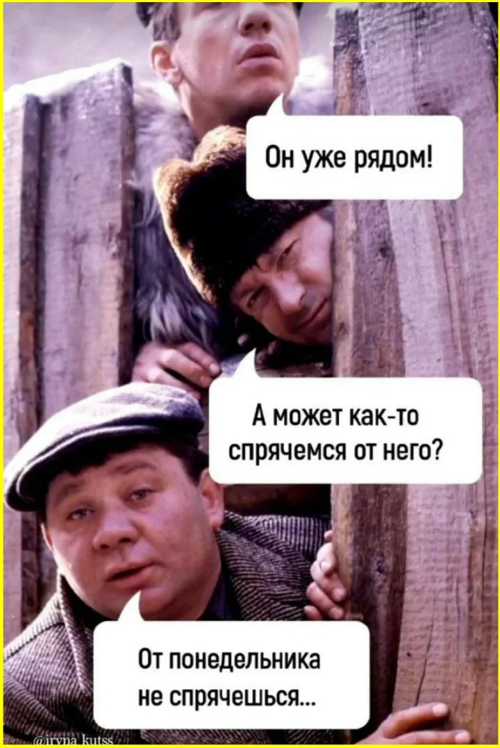 Не верь глазам своим: подборка про «пять минут» приколы, ложь, отдых, смешные картинки, подборка