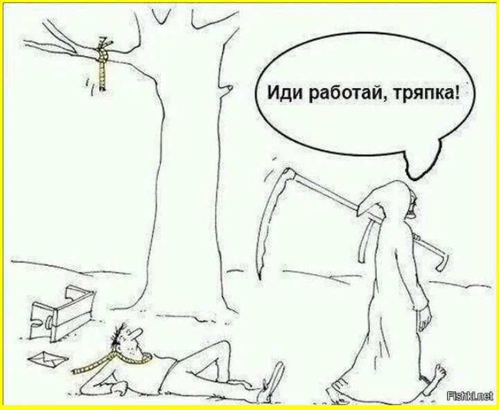 Не верь глазам своим: подборка про «пять минут» приколы, ложь, отдых, смешные картинки, подборка