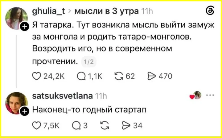 Не верь глазам своим: подборка про «пять минут» приколы, ложь, отдых, смешные картинки, подборка