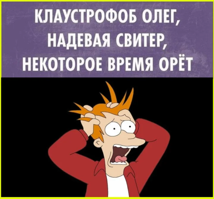 Главная ошибка: слушать, чтобы ответить психология, общение, цитаты, подборка