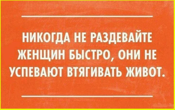 Главная ошибка: слушать, чтобы ответить психология, общение, цитаты, подборка