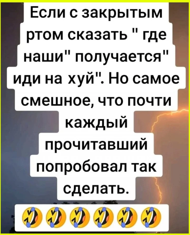 Главная ошибка: слушать, чтобы ответить психология, общение, цитаты, подборка