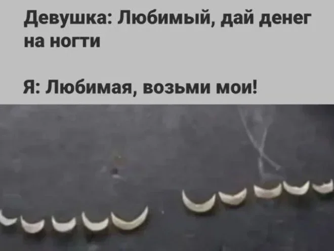 Утренний юмор 6 июня: мемы и гиперактивность Утренний юмор 6 июня: мемы и гиперактивность мемы, юмор, картинки, приколы, подборка, суббота
