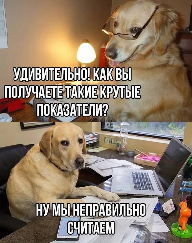 Утренний юмор 6 июня: мемы и гиперактивность Утренний юмор 6 июня: мемы и гиперактивность мемы, юмор, картинки, приколы, подборка, суббота