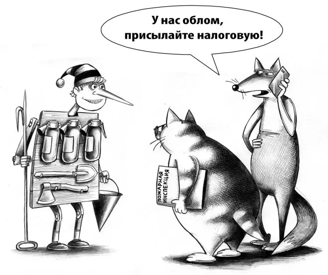 Утренний юмор 6 июня: мемы и гиперактивность Утренний юмор 6 июня: мемы и гиперактивность мемы, юмор, картинки, приколы, подборка, суббота