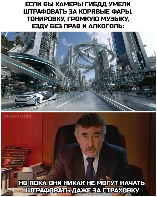 Утренний юмор 6 июня: мемы и гиперактивность Утренний юмор 6 июня: мемы и гиперактивность мемы, юмор, картинки, приколы, подборка, суббота