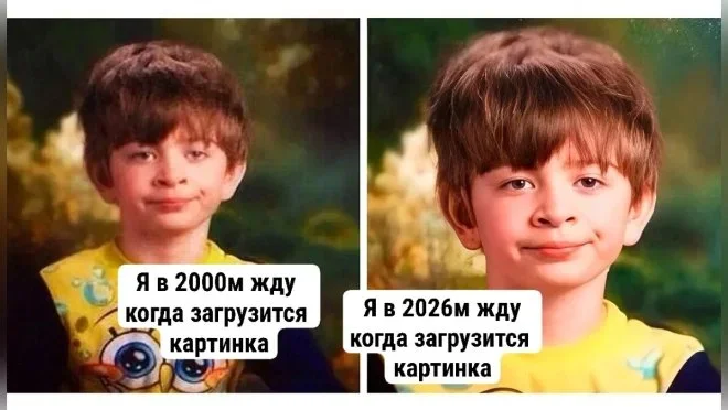 Утренний юмор 6 июня: мемы и гиперактивность Утренний юмор 6 июня: мемы и гиперактивность мемы, юмор, картинки, приколы, подборка, суббота