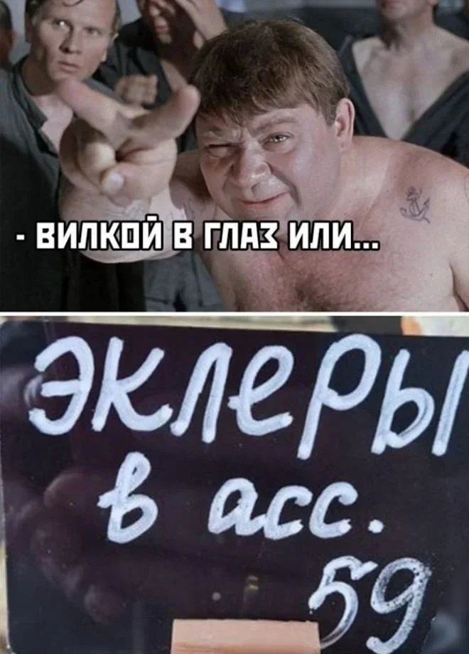 Утренний юмор 6 июня: мемы и гиперактивность Утренний юмор 6 июня: мемы и гиперактивность мемы, юмор, картинки, приколы, подборка, суббота