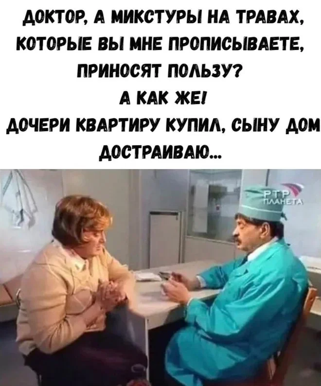 Утренний юмор 6 июня: мемы и гиперактивность Утренний юмор 6 июня: мемы и гиперактивность мемы, юмор, картинки, приколы, подборка, суббота
