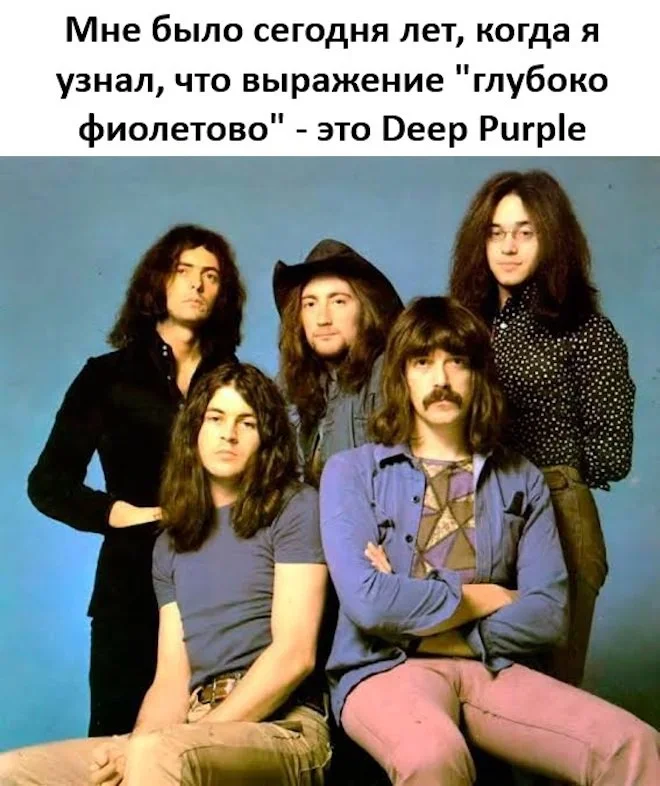 Утренний юмор 6 июня: мемы и гиперактивность мемы, юмор, картинки, приколы, подборка, суббота