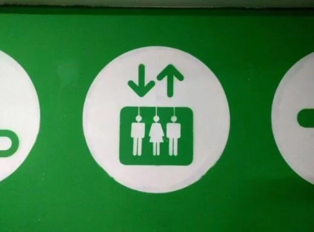 Приколы из лифтов: дизайнеры, которые перемудрили приколы, лифты, дизайн, юмор, подборка, странный дизайн