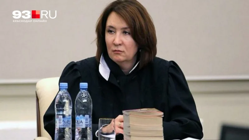 Крах «золотой» судьи: Хахалева осталась без миллионов и за границей Хахалева, судья, коррупция, конфискация, Россия, имущество