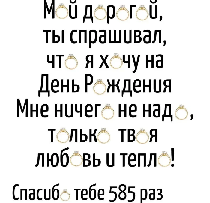 Каламбуры, после которых на всё смотришь иначе Каламбуры, после которых на всё смотришь иначе игра слов, каламбуры, юмор, приколы, смешные картинки