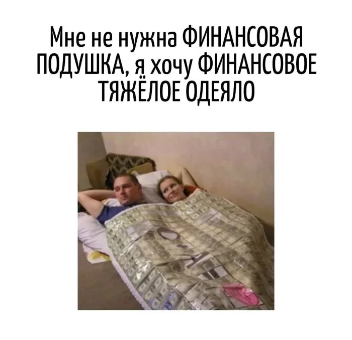 Каламбуры, после которых на всё смотришь иначе игра слов, каламбуры, юмор, приколы, смешные картинки