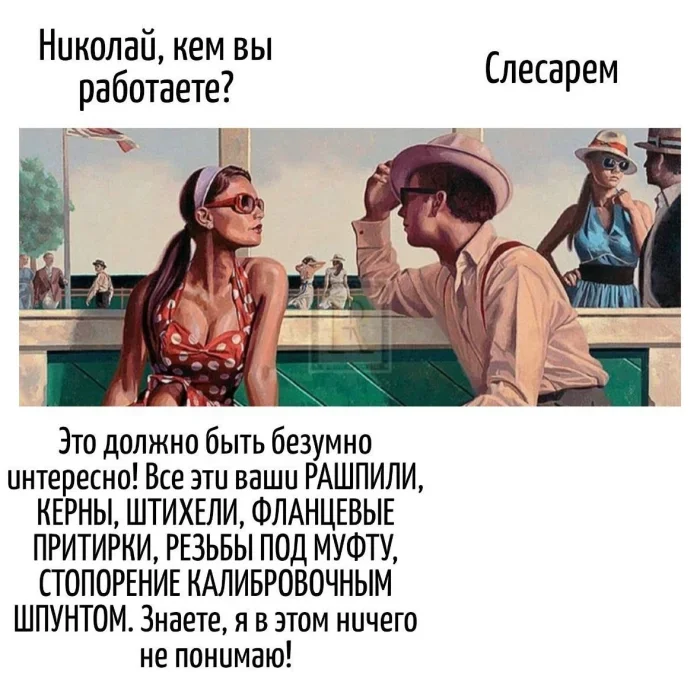 Каламбуры, после которых на всё смотришь иначе Каламбуры, после которых на всё смотришь иначе игра слов, каламбуры, юмор, приколы, смешные картинки