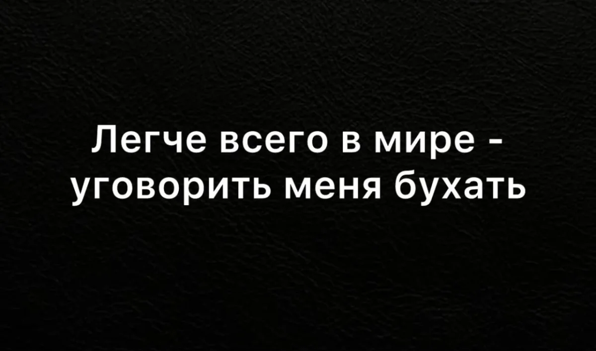 Смех до слез: мемы, которые бьют точно в цель мемы, шутки, юмор, приколы, жизнь
