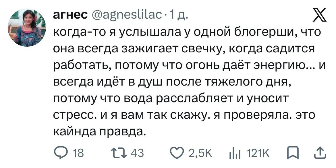 Смех до слез: мемы, которые бьют точно в цель мемы, шутки, юмор, приколы, жизнь