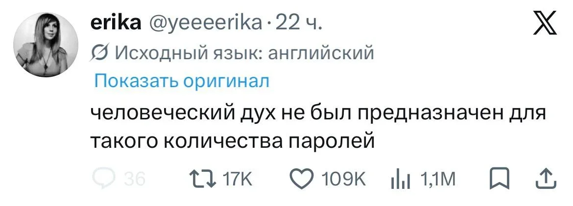 Смех до слез: мемы, которые бьют точно в цель мемы, шутки, юмор, приколы, жизнь