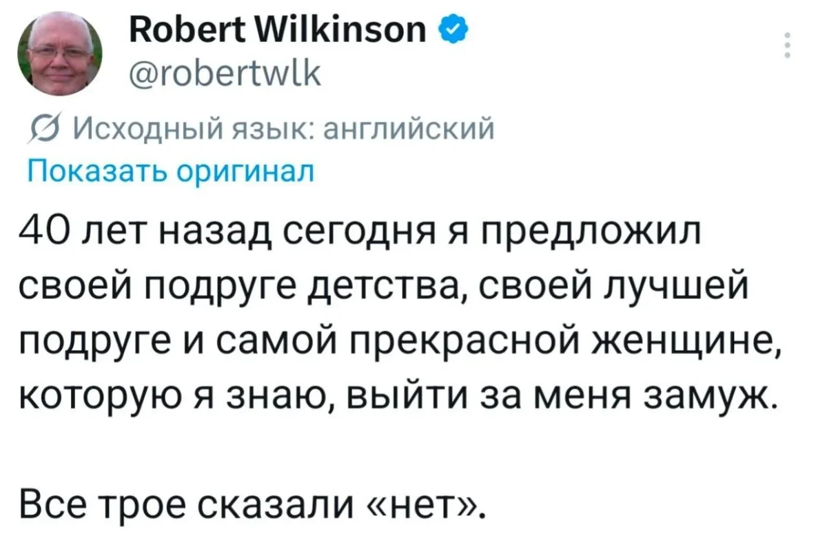 Смех до слез: мемы, которые бьют точно в цель мемы, шутки, юмор, приколы, жизнь