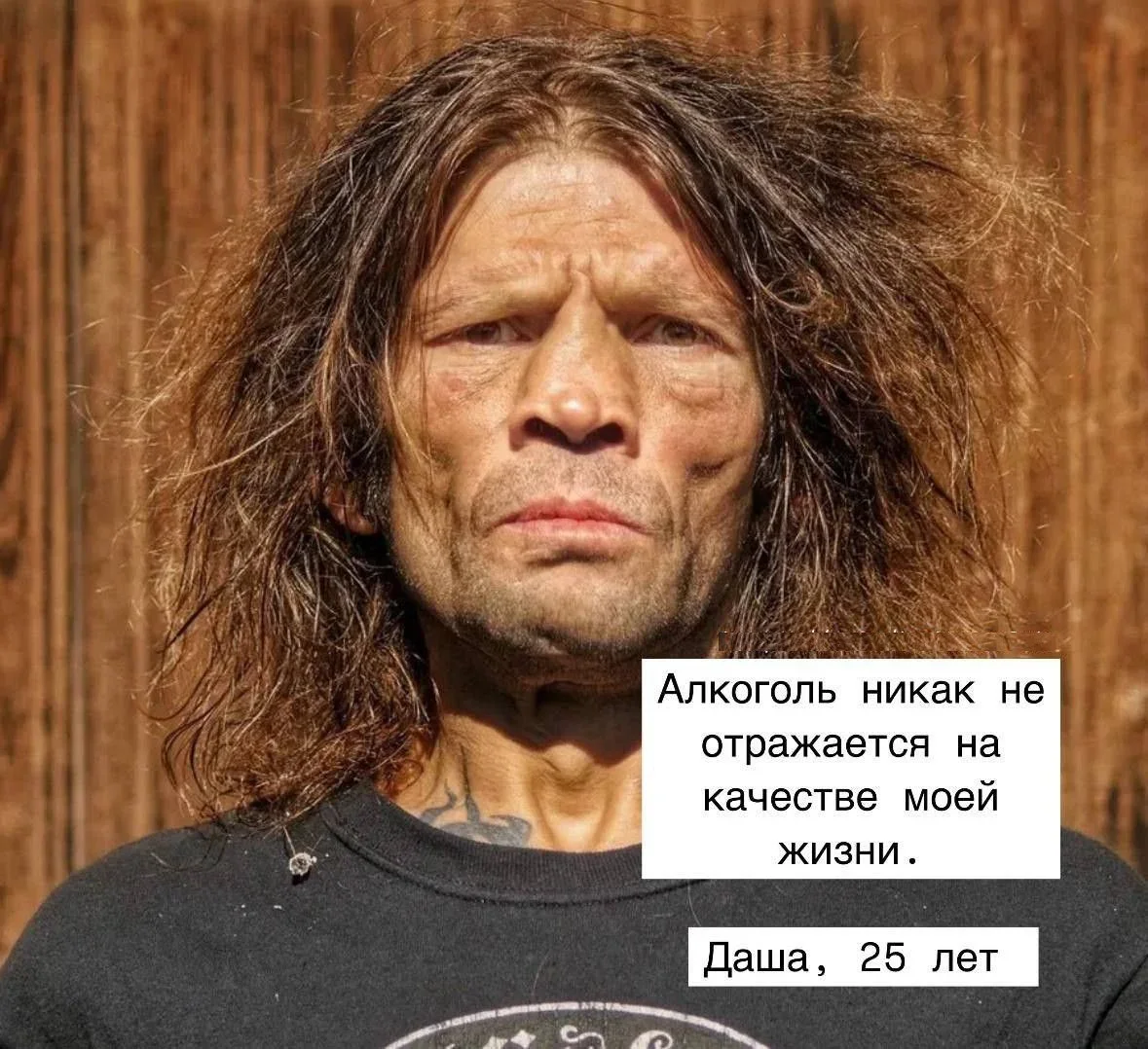 Смех до слез: мемы, которые бьют точно в цель мемы, шутки, юмор, приколы, жизнь