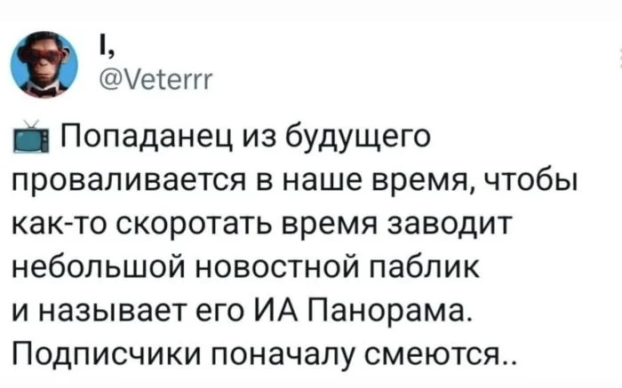 Откровенный юмор: подборка комментариев, от которых покраснеет даже бывалый Откровенный юмор: подборка комментариев, от которых покраснеет даже бывалый юмор, комментарии, соцсети, взрослый контент, приколы