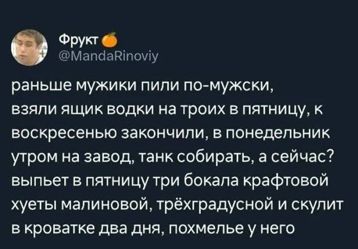 Откровенный юмор: подборка комментариев, от которых покраснеет даже бывалый юмор, комментарии, соцсети, взрослый контент, приколы