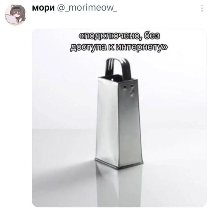 Откровенный юмор: подборка комментариев, от которых покраснеет даже бывалый Откровенный юмор: подборка комментариев, от которых покраснеет даже бывалый юмор, комментарии, соцсети, взрослый контент, приколы