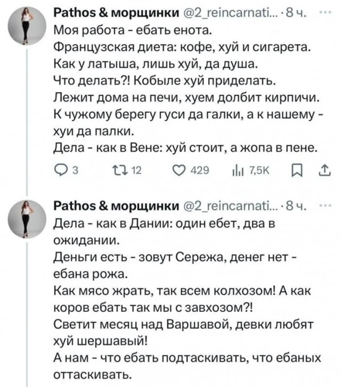 Откровенный юмор: подборка комментариев, от которых покраснеет даже бывалый Откровенный юмор: подборка комментариев, от которых покраснеет даже бывалый юмор, комментарии, соцсети, взрослый контент, приколы