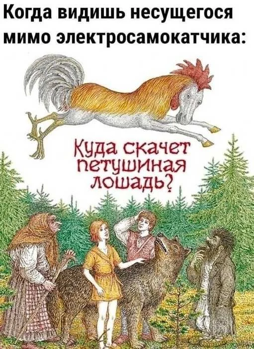 Выходные с улыбкой: подборка мемов и картинок мемы, приколы, юмор, картинки, выходные, настроение
