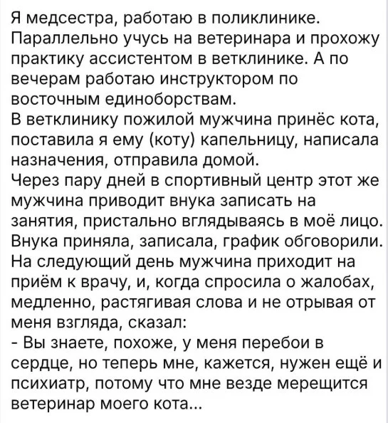 Выходные с улыбкой: подборка мемов и картинок мемы, приколы, юмор, картинки, выходные, настроение