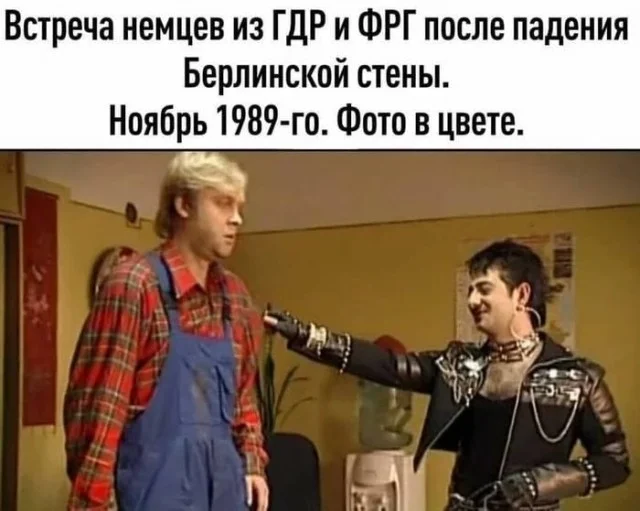 Выходные с улыбкой: подборка мемов и картинок мемы, приколы, юмор, картинки, выходные, настроение