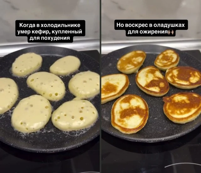 Выходные с улыбкой: подборка мемов и картинок мемы, приколы, юмор, картинки, выходные, настроение