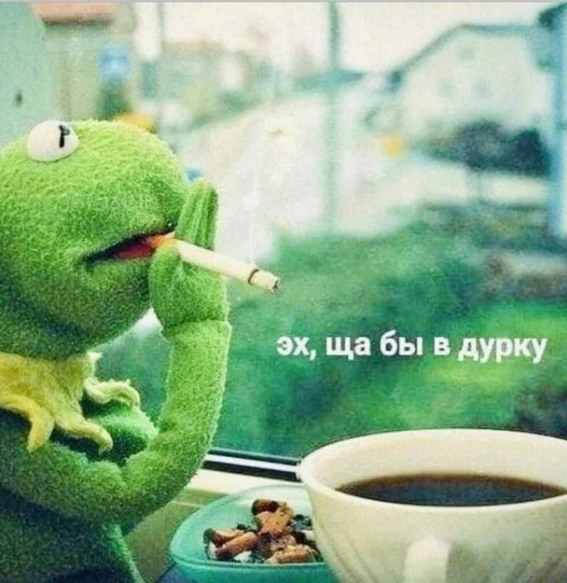 Выходные с улыбкой: подборка мемов и картинок мемы, приколы, юмор, картинки, выходные, настроение