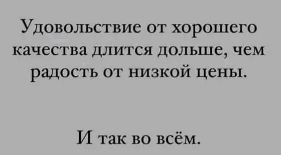 Выходные с улыбкой: подборка мемов и картинок мемы, приколы, юмор, картинки, выходные, настроение