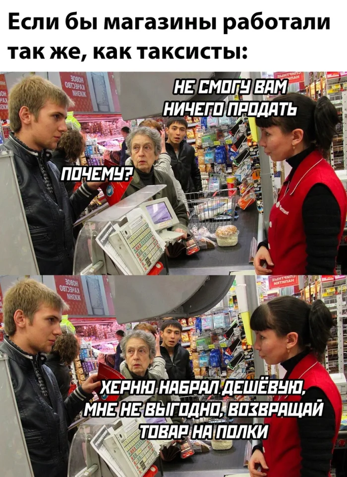 Выходные с улыбкой: подборка мемов и картинок мемы, приколы, юмор, картинки, выходные, настроение