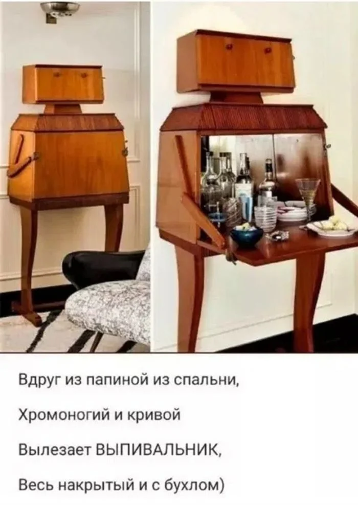 Выходные с улыбкой: подборка мемов и картинок мемы, приколы, юмор, картинки, выходные, настроение