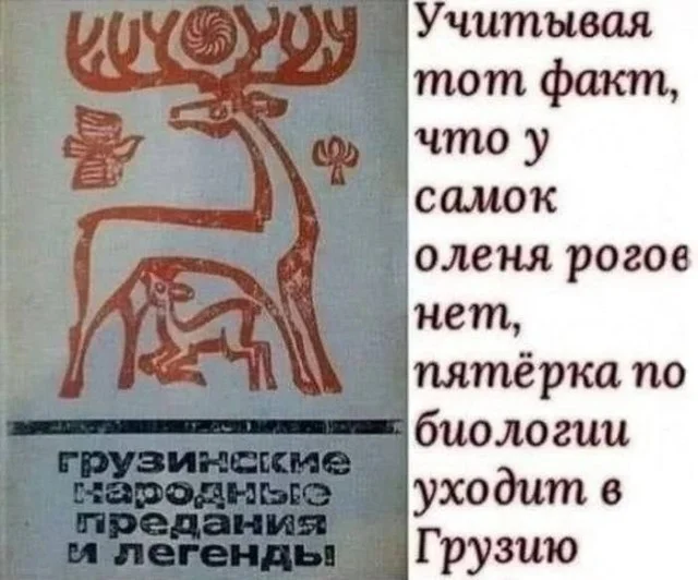 Выходные с улыбкой: подборка мемов и картинок мемы, приколы, юмор, картинки, выходные, настроение