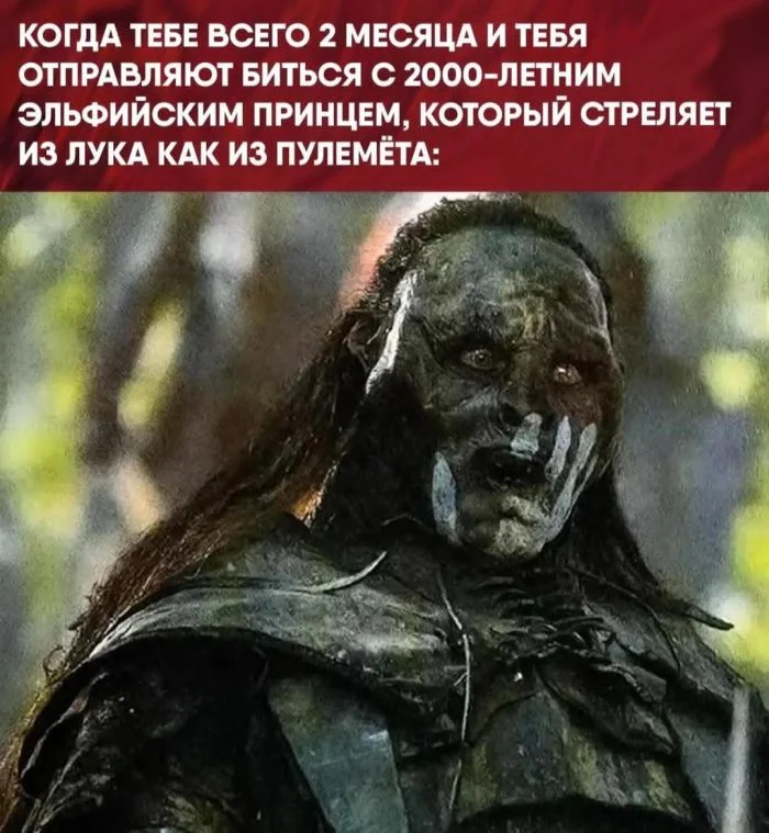 Выходные с улыбкой: подборка мемов и картинок мемы, приколы, юмор, картинки, выходные, настроение