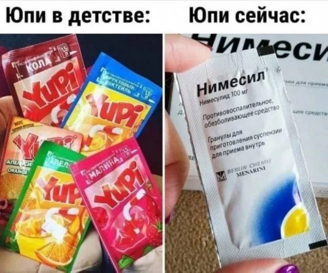 Выходные с улыбкой: подборка мемов и картинок мемы, приколы, юмор, картинки, выходные, настроение