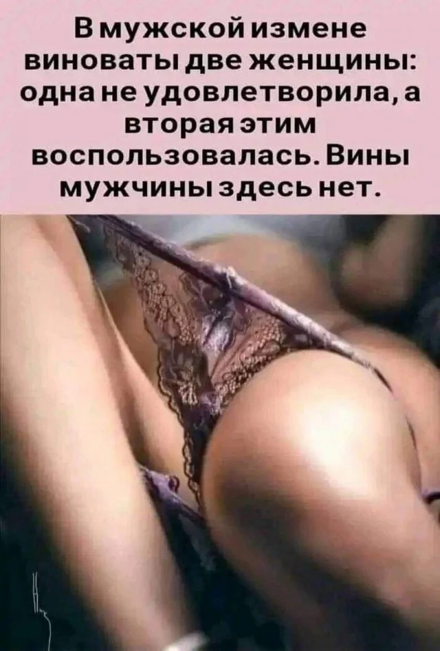 Выходные с улыбкой: подборка мемов и картинок мемы, приколы, юмор, картинки, выходные, настроение